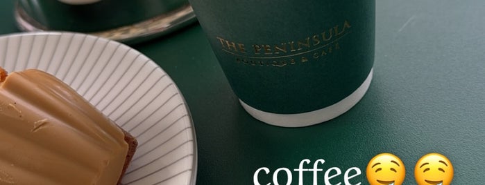 The Peninsula Boutique & Café is one of London Coffee.