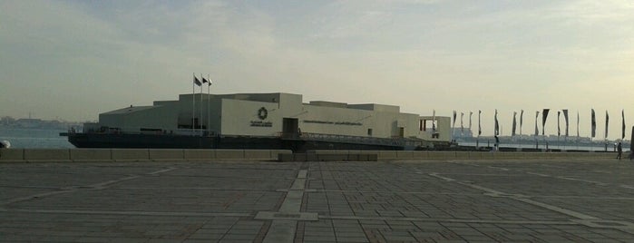 Msheireb Enrichment Centre is one of To-Go, QATAR.