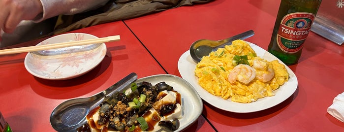 香味 is one of 台湾ごはん.
