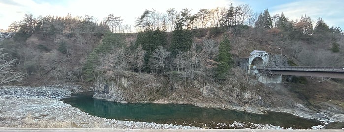 白川郷の湯 is one of 中部.