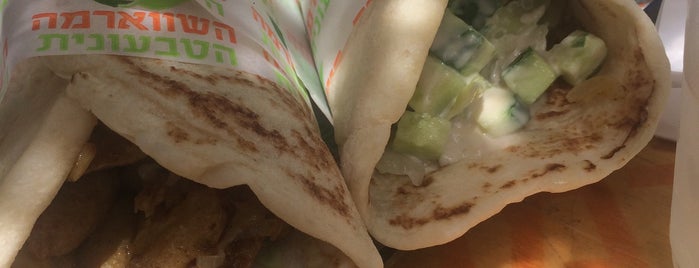 The Vegetarian Shawarma is one of טבעונות.