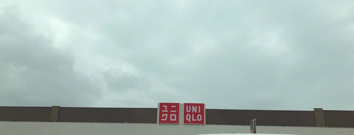 UNIQLO is one of ＵＮＩＱＬＯ.