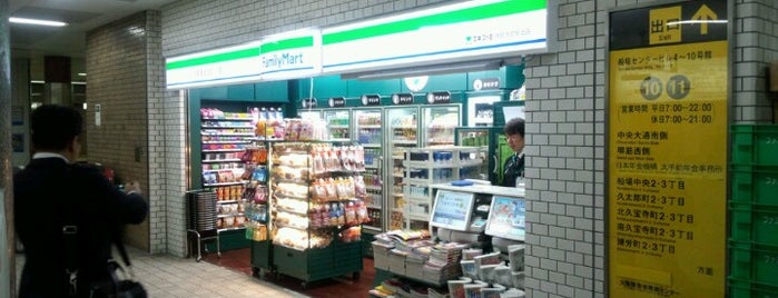 ファミリーマート 堺筋本町駅北店 is one of エキファミ.