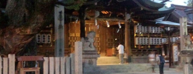 石切劔箭神社 is one of 神社仏閣.