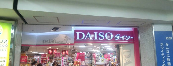 Daiso is one of Orte, die Tracy gefallen.