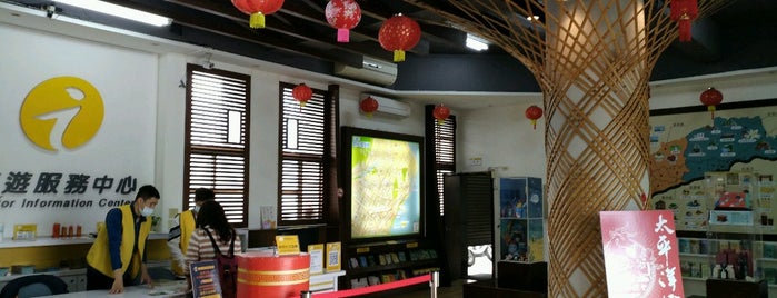 Hualien Visitor Information Center is one of สถานที่ที่บันทึกไว้ของ Rob.