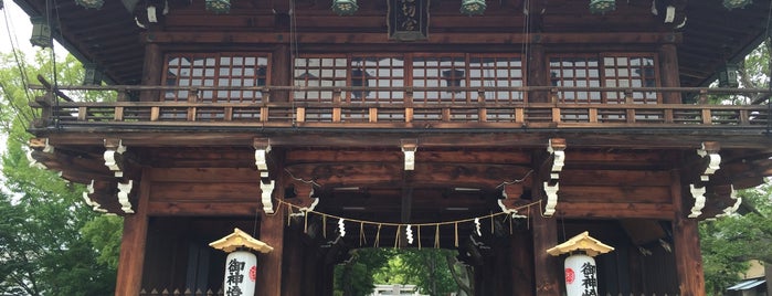 石切劔箭神社 is one of 御朱印帳記録処.
