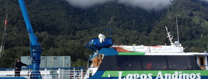 Catamaran Cruce Andino is one of Dade : понравившиеся места.