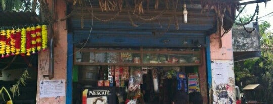 Dhiru Bhai Betel Shop is one of Best Places for Hangout in Bhubaneswar..