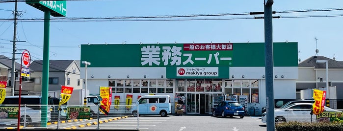 業務スーパー 清水店 is one of 業務スーパー.