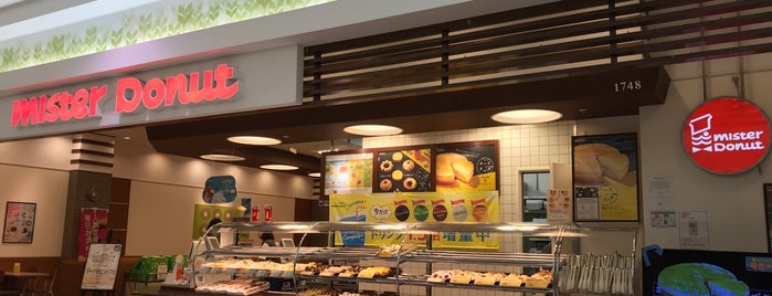 Mister Donut is one of Kt : понравившиеся места.