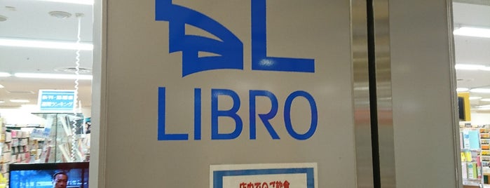 Libro is one of TENRO-IN BOOK STORES.