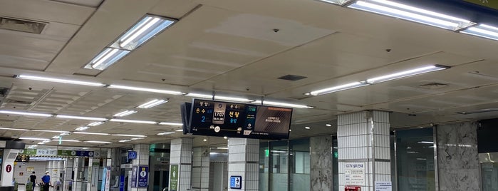 온수역 is one of 서울 지하철 1호선 (Seoul Subway Line 1).