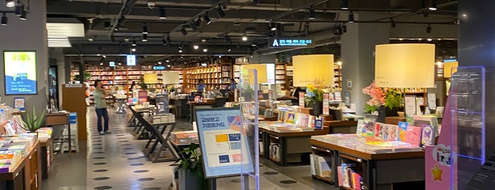 KYOBO Book Centre is one of Seoul.