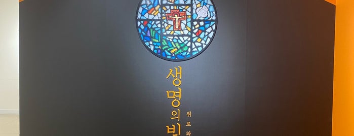갤러리 1898 is one of Visited-Seoul.