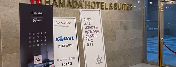 Ramada Hotel & Suites is one of とまった.