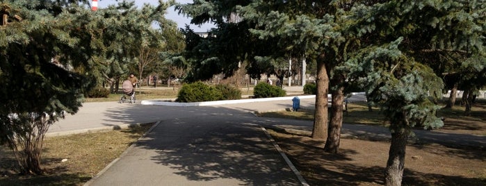 Parcul „40 Ani ai Biruinței” is one of Mołdawia.