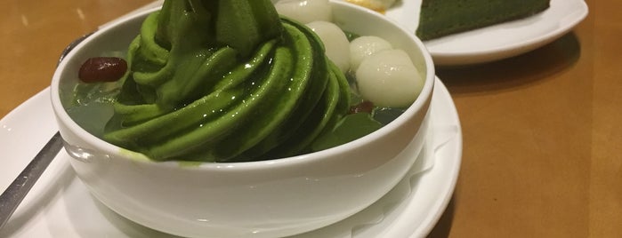 Nana's Green Tea is one of Shanghai Eats.