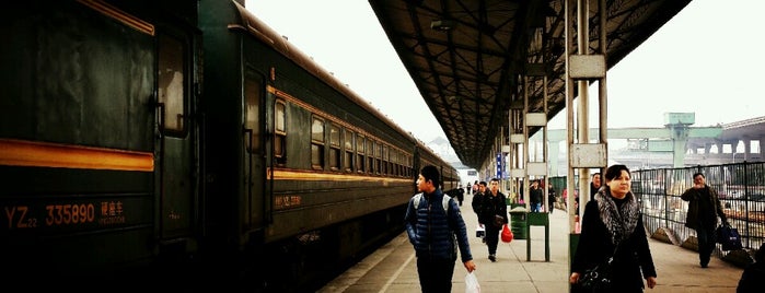 Zhonghuamen Railway Station is one of Railway Station in CHINA.