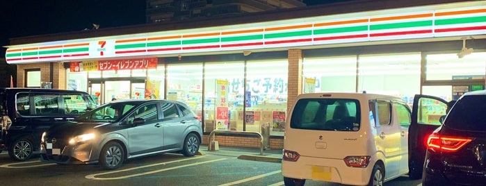 セブンイレブン 行橋西宮市店 is one of セブンイレブン 福岡.