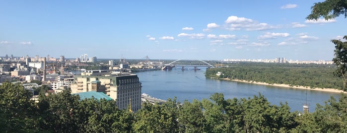 Observation Deck is one of City walks in Kyiv.