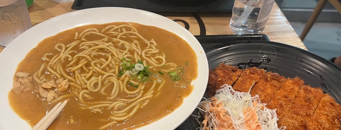 Abiko Curry is one of Lugares favoritos de st.