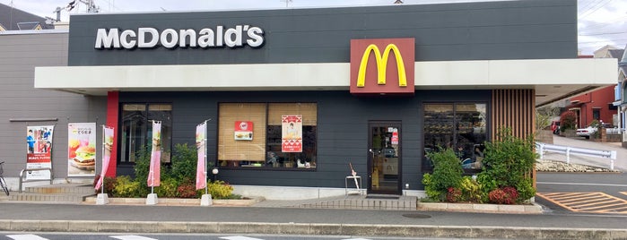 マクドナルド 宇治木幡店 is one of 京都・奈良.