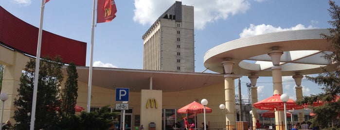McDonald's is one of EURO 2012 KIEV (FAST FOODS).