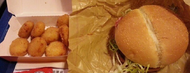 Burger King 漢堡王 is one of Kuliner.