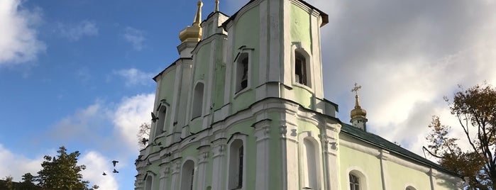Церковь Святой Троицы is one of Католическая церковь в России.