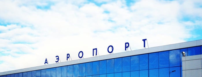 Omsk Central International Airport (OMS) is one of июль.