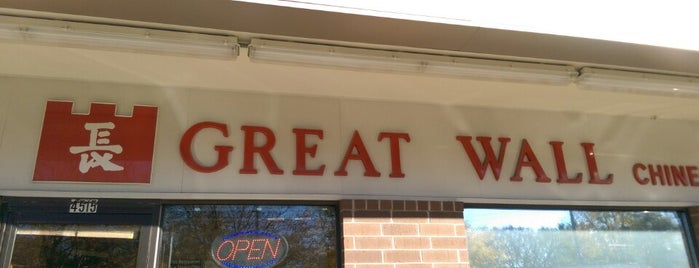 Great Wall Chinese Restaurant is one of Locais curtidos por mark.