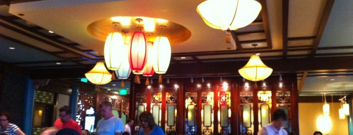 Nine Dragons Restaurant is one of Walt Disney World - Epcot.