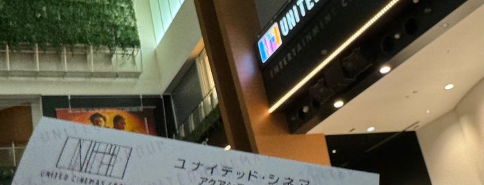 United Cinemas is one of 劇場.