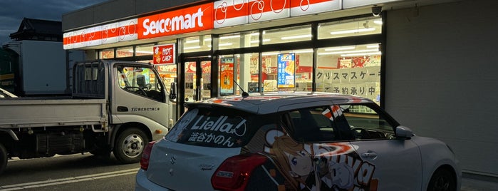 セイコーマート 常総鴻野山店 is one of セイコーマート 茨城県.