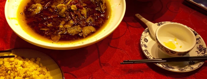 兄弟川菜 Brother's Sichuan Food is one of Hot & Spicy goodness.