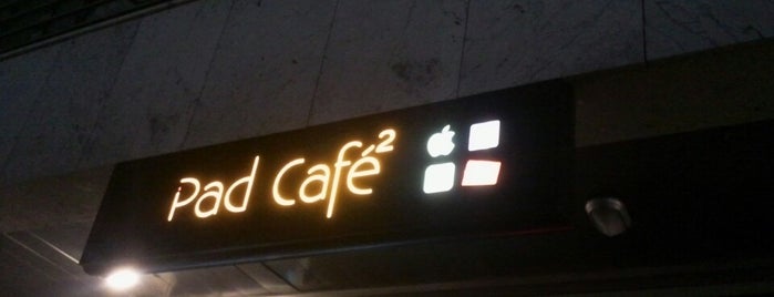 iPad Café 2 is one of Podgorica - List -.