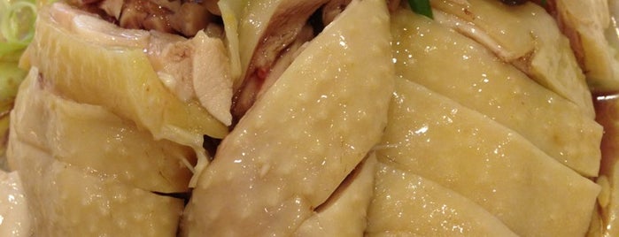 Nam Heong Chicken Rice is one of Eats: Kuala Lumpur.