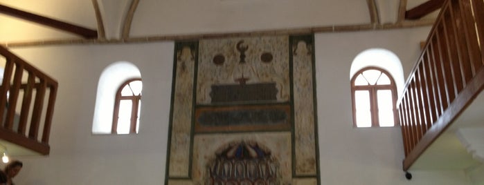Μουσείο Ελληνικής Λαϊκής Τέχνης (Museum of Greek Folk Art - Old Mosque) is one of Athens Museums.