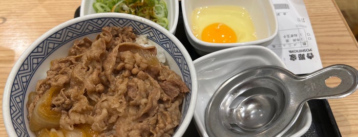 Yoshinoya is one of 兵庫県の牛丼チェーン店.