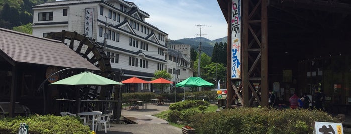 庄川水資料館(アクアなないろ館) is one of 🙏.