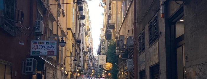 Quartieri Spagnoli is one of Visiting Naples - food, drinks and history.