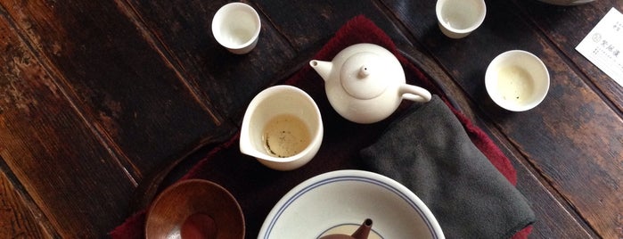 Wistaria Tea House is one of Brian’s Taipei Favorites.