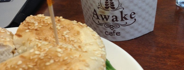 Awake Cafe is one of Hidden gems of Chicago.