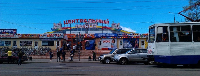 Центральный рынок is one of Tempat yang Disukai Taisiya.