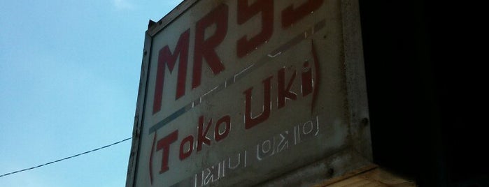 Toko Uki is one of Have Been Here.