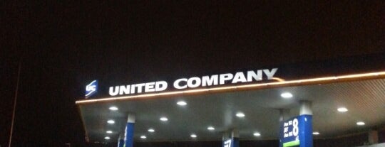 АЗС «United Company» is one of สถานที่ที่ Dmitriy ถูกใจ.