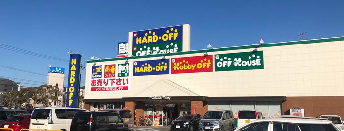 ハードオフ巡り