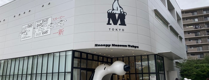 Snoopy Museum Tokyo is one of Museums.