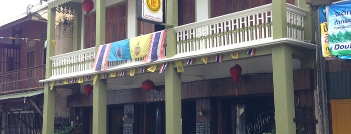 ตลาดเช้ากาญจนบุรี is one of กาญจนบุรี.
